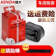 Kenda mountain bike inner tube 24/26/27.5*1.5/1.75/1.95/2.125 beautiful mouth by mouth tires