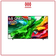 LG (2025) 75QNED86ASA 75 Inch QNED86 MiniLED HDR10 4K UHD AI TV | ESH