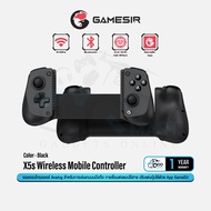 GameSir X5s Wireless Mobile Gaming Controller จอยเกมมือถือไร้สาย รองรับ Android/iOS/Switch #Qoomart