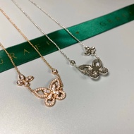 ((Top Version) Butterfly Necklace Female Girlfriends Sisters Same Gift