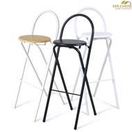 LHSG High Stool Household Folding Dining Chair Armchair Adult Chair Stool Portable Leisure Chair Bar Chair Bar Chair Chair