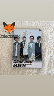 Dear Jane 親愛的音樂會 親筆簽名CD