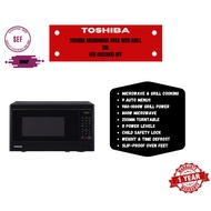 TOSHIBA MICROWAVE OVEN 20L WITH GRILL ER-SGS20 (K) MY