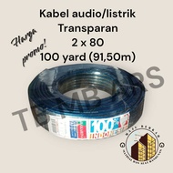Transparent Audio/ Electrical Cable 2x80 100yard (91.5M)