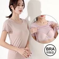 Ready Stock  Japan Bra-t women Elastic Basic T-shirts with chest pad Plain Solid Tops