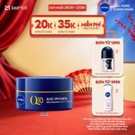 Kem Dưỡng NIVEA Q10 Sáng Da Ngăn Ngừa Lão Hoá Ban Đêm (50 ml) -81289 - (Bao Bì tThay Đổi Theo Từng Đ