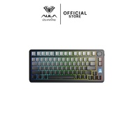 คีย์บอร์ดไร้สาย - AULA S75Pro - Display Gasket Mechanical Keyboard คีย์ไทย รับประกัน 2 ปี