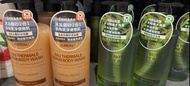 Kundal Spa 沐浴露500ml