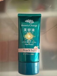 Atrix beauty charge Hand Cream(Peach Tea)