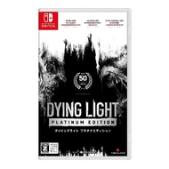 [AS Video Game] NS Switch Dying Light Platinum Edition (Disappearing Light) Chinese Version