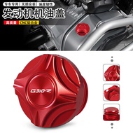Suitable for BMW G310GS G310R G310RR Engine Oil Filling Port Cover Oil Filter Cover