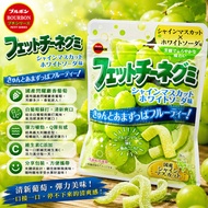 < Japanese Snack Warehouse > Bourbon North Japan White Grape Gummy 47g 2026.06.30 Japanese Candy
