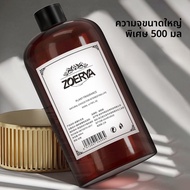 น้ำหอมเพิ่มเติม Hilton Hotel ระดับห้าดาวสำหรับใช้ในบ้าน น้ำหอมสำหรับห้องนอน น้ำหอมสำหรับห้องน้ำ น้ำห