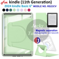 Newly Case For kindle (11th Generation) Model RS23CV, kindle Basic 2024 6" Magnetic Adsorption Detac