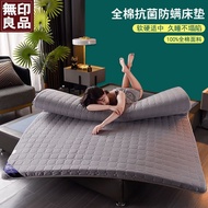 ST/🧿MUJI Pure Cotton Antibacterial Tatami Mats Soft Cushion Household Single Student Dormitory Mattress Mattress Non-Sli