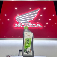 Transmission engine oil (engine oil) SL-MA 10W-30 0.8L, 1.2L PRO HONDA