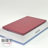 【蒐機王】AVITA Satus S102 i5-1235U 8G / 512G【15吋】RD0094-S