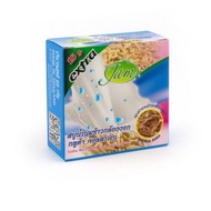 JAM Soap Gaba Rice Milk Gluta Collagen Sabun Kolagen Gluta Susu Beras Gaba 100% Authentic