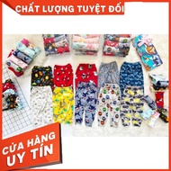 Set of 10 Bozip Trousers, 1st class product, classy selected pattern material for Boys and Girls, st