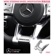 READYSTOCK Mercedes-Benz AMG steering wheel cover C260L C200L AMG modified E300L A200 C200 C300 CLA2