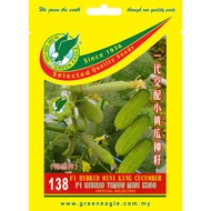 138 F1 Hibrid Timun Mini King