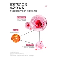 100%正品★Metoday Iron Supplement Capsules Nutrition Iron Supplement Vitamin C Carotene Mild Easy-Absor