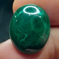 HIJAU Malacitenatural Dim: 19 x 15.5 x 5 mm 20.9Ct Green Oval Cabochon Unique Motif NTD Code A445