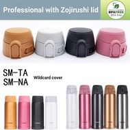 Cup Lid Coaster Rubber Block Japan Zojirushi Thermos Cup Lid SM-TA36/48/60/NA/PA/PB/SMT/QAF Cup Lid 