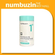 [NUMBUZIN] No.1 Pantothenic B5 Active Drying Powder 7g