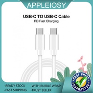 18W PD 3.0 Fast Charger TYPE-C TO TYPE-C 1METER