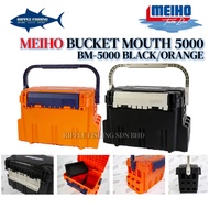 Versus Meiho Bucket Mouth BM-5000 Made in Japan Original BM 5000 Outdoor Fishing Tackle Box Accessor