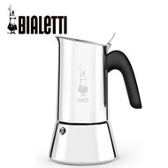 BIALETTI - 6杯裝VENUS 不銹鋼摩卡咖啡壺 (240mL)【香港行貨】(電磁爐適用)