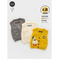Baby Clothes Trendy