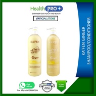 KAFEN Ginger Shampoo/Conditioner 760ml (Hair loss/dandruff/oil control/ ithcy scalp 生姜系列 现货热卖 改善頭皮 脱