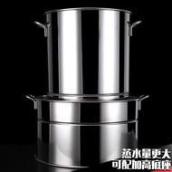Stainless Steel Rice Barrell Rice Steamed Rice Bucket Rice Cooker Rice Zhen Zi Home Use and Commercial Use Rice Steamer Rice Steamed Rice Steamer