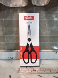 Fissler 不銹鋼多用途廚房剪刀 (菲仕樂/Pro series scissors)