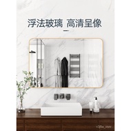Bathroom Wall Hanging Mirror Toilet Toilet Toilet Wall Hanging Punch-Free Washstand Wall-Mounted Mirror