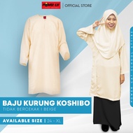 Baju Kurung Pengawas Beige Licin Sekolah Rendah / Menengah / MRSM