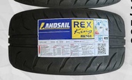 265/40R18 LANDSAIL RK008 ยางใหม่ปี25🇹🇭ราคาโปร1เส้น✅แถมจุ๊บลมยางแท้🔥มีรับประกันจากโรงงานนาน2ปีหรือ500