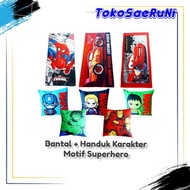 Superhero Pillow + Towel Set (1 kg can be 2 sets)