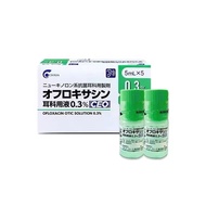 Japan's Takeda Pharmaceutical Senju Ear 0.3 5mlx5 bottles/box otitis media and pus for adults children