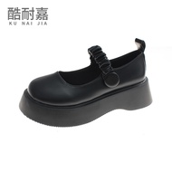 Daphne White Leather Mary Jane Shoes - Summer Thick Sole