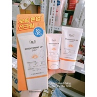 Dr.G Brightening Up Green Mild Up Sun Sunscreen