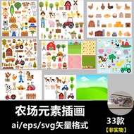 Farm Elements Illustration Animal Poultry Farmer Agricultural Tools ai Vector Material Background De