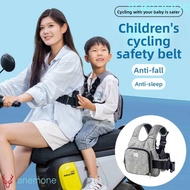 ANEMONE Kids Safety Seat Harness, with Reflective Strip Composite Sponge Motorcycle Seat Vest Strap,