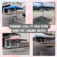 KHEMAH NIAGA SAIZ 10X10 FT HEAVYDUTY (KHEMAH BESI PUTIH + KAIN PVC) / KHEMAH TAHAN LASAK