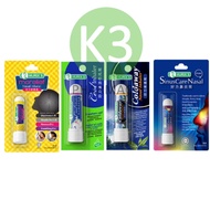 HURIX'S INHALER (COOL OR COLDAWAY INHALER)