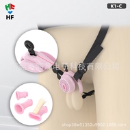 HF HF Negative Number Lock Flat Chastity Lock Mini cb Lock Silicone Reverse Concave CB Lock Training