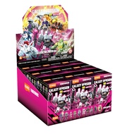 Transformers 71109-Galaxy Version09-Darkest Hour (Blokees)-Transformers-Galaxy Version09 -Darkest