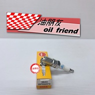 Oil Friends NGK BPR6EFS Spark Plug 3623 Suitable For Baoteng Lotus GEN2 1.6 2005-BP6FS